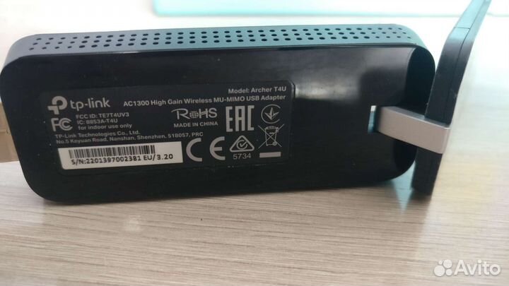 Wi-fi USB адаптер TP-link Archer T4U (AC1300)