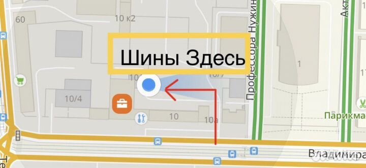 Nokian Tyres Nordman 7 SUV 215/65 R16