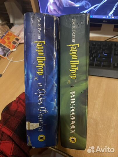 Гарри потер книги росмэн