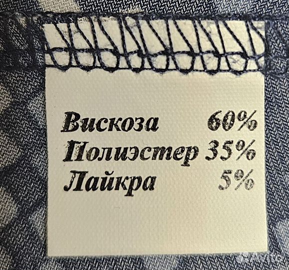 Туника женская 58-60