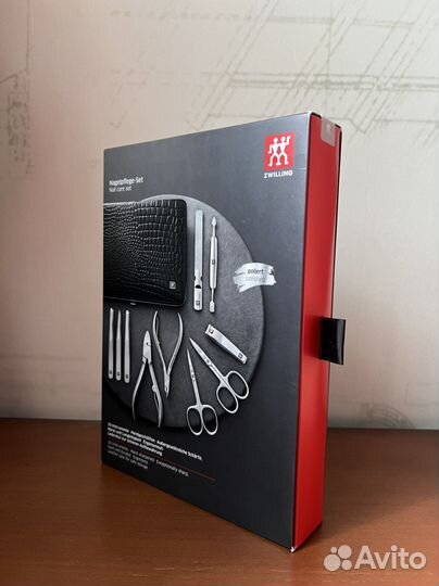 Маникюрный набор Zwilling Classic