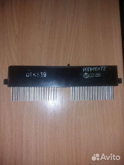 Разъем рппм 16-72