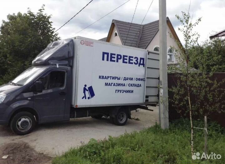 Грузоперевозки газель