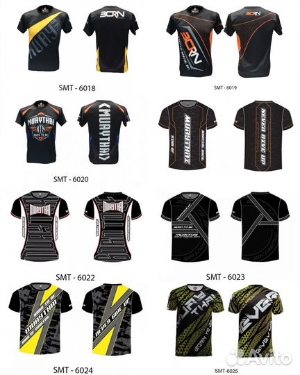 Тайская спортивная экипировка