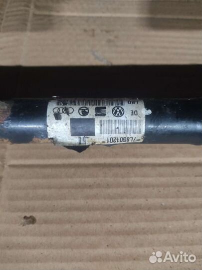 Привод задний Audi q7 4L