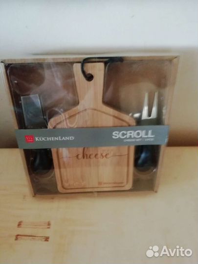 Набор Кюхенленд. Новый