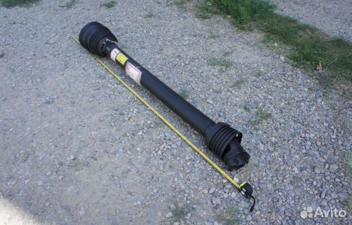 Карданный вал