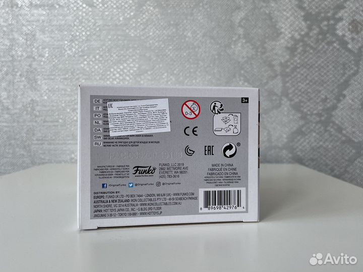 Funko pop spider man bag-man