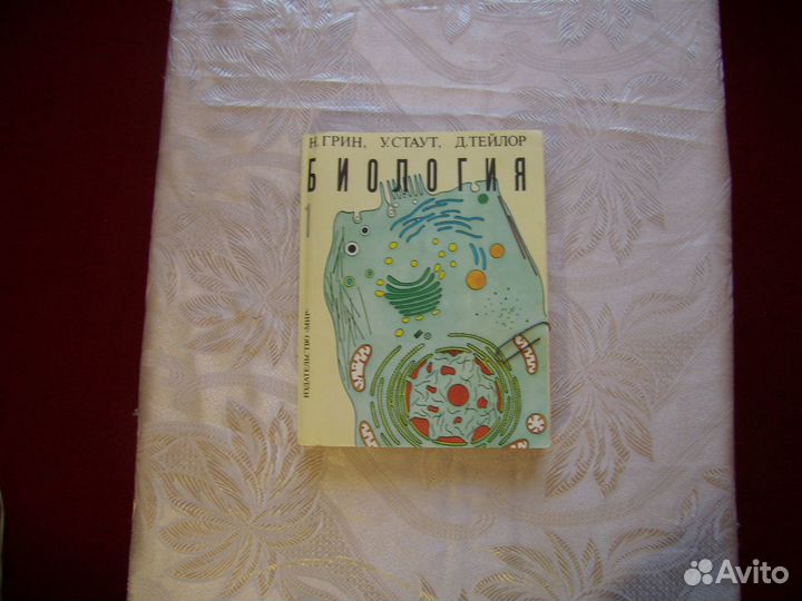 Продам книги