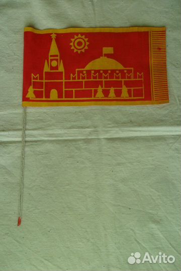 Флажки разные