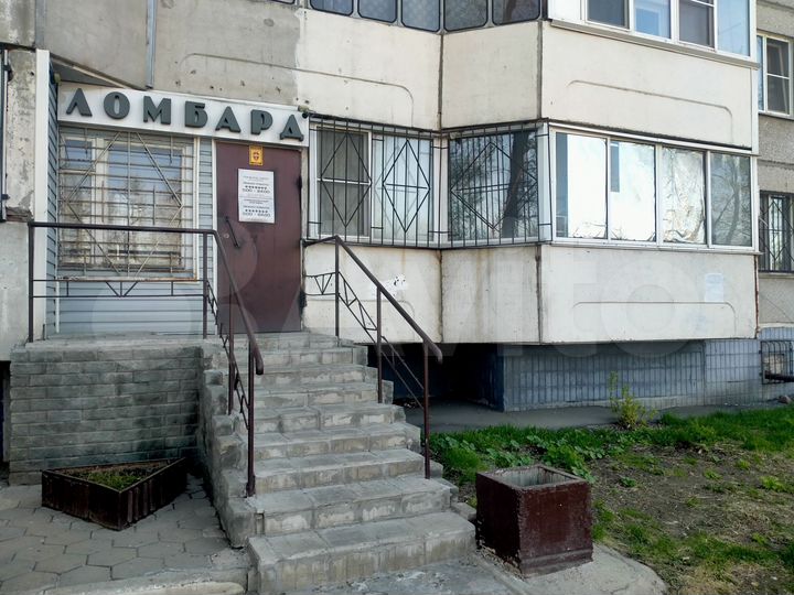 Свободного назначения, 68