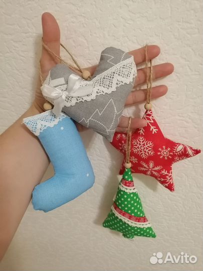 Набор ёлочных игрушек