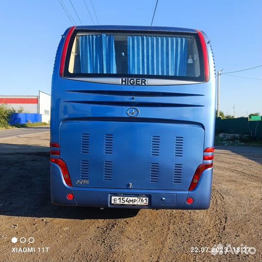 Интегрированный, 2007