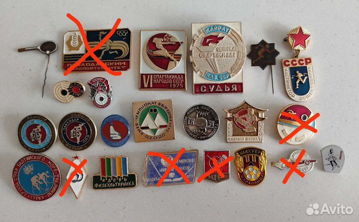 Спортивные значки СССР