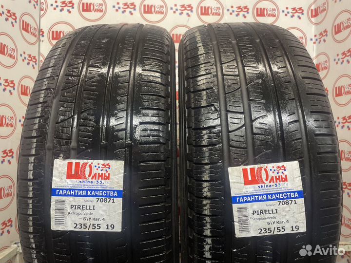 Pirelli Scorpion Verde 235/55 R19