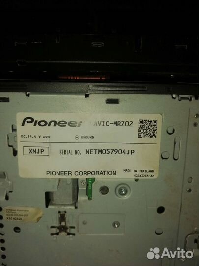 Автомагнитола pioneer 2din