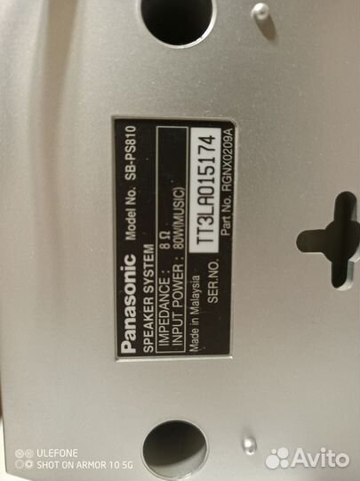 Сборка 2.1,усилитель класса D,колонки Панасоник