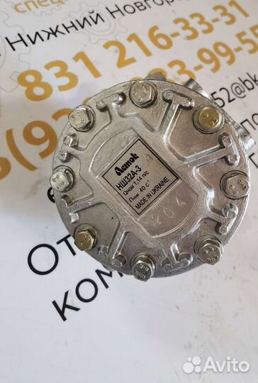 Насос 32А-3 (кр.) лев. (