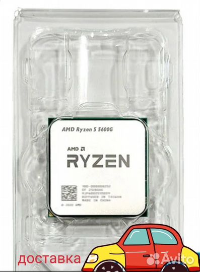 Gigabyte B550M D'S3H