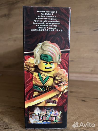 Lego Ninjago 71735 Турнир стихий