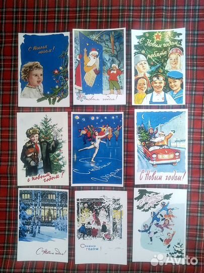 Открытки чистые 