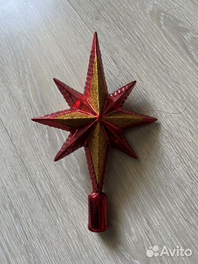 Звезда на елку