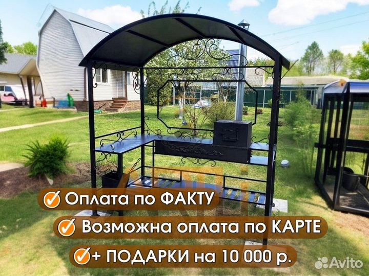 Беседка с мангалом 