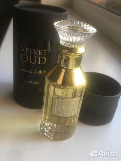 Арабский парфюм