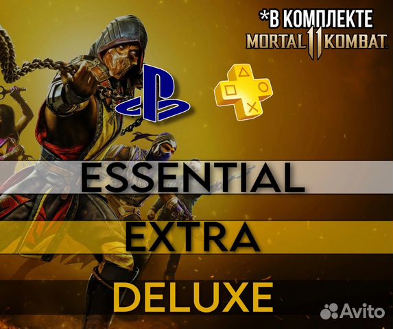 Подписка Ps plus + Mortal Kombat 11 PS4 и PS5