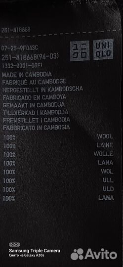 Джемпер женский шерсть uniqlo 46