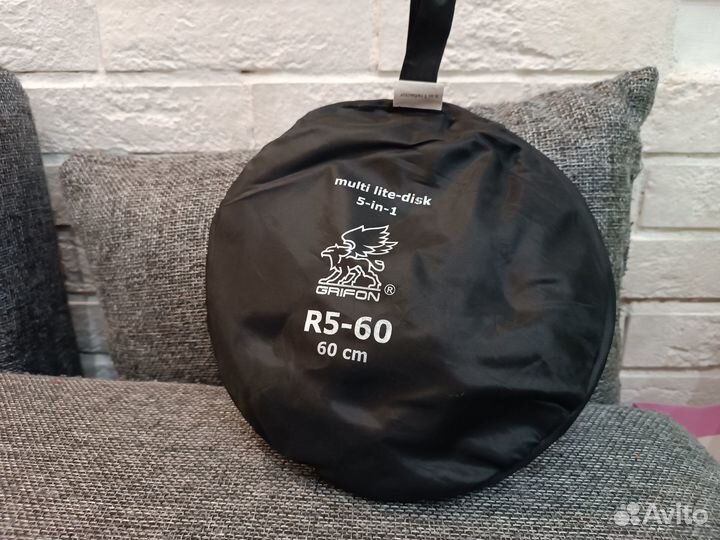Отражатель 5 в 1 Grifon R5-60 диаметр 60 см