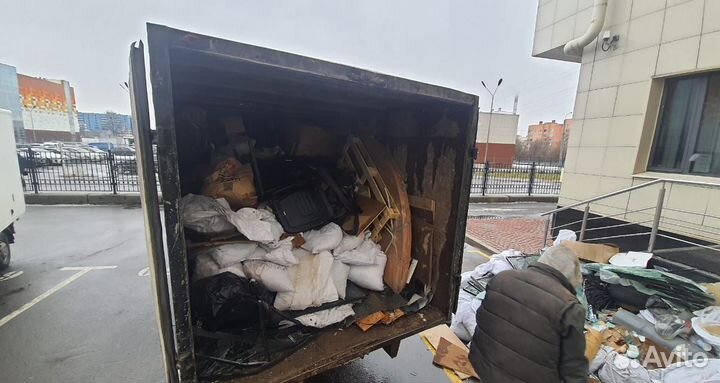 Вывоз мусора