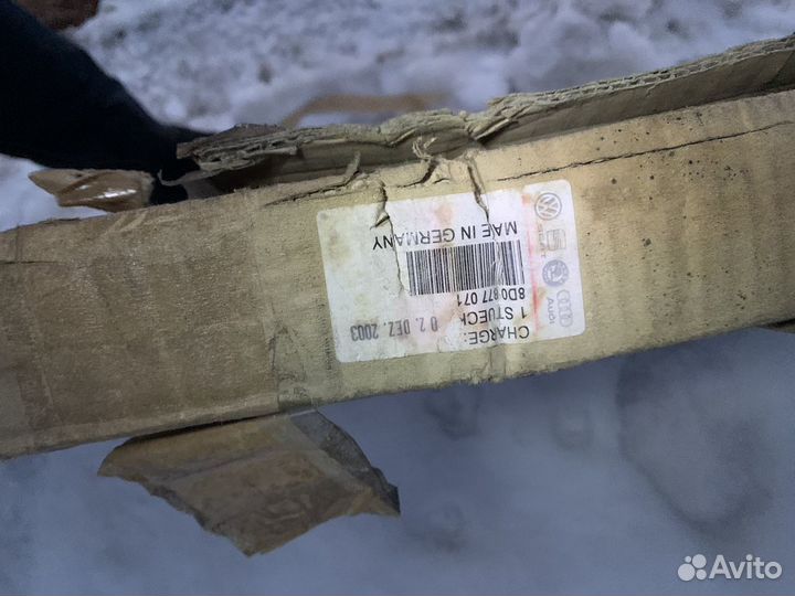 Новое стекло люка Audi A3, A4 (94-03)