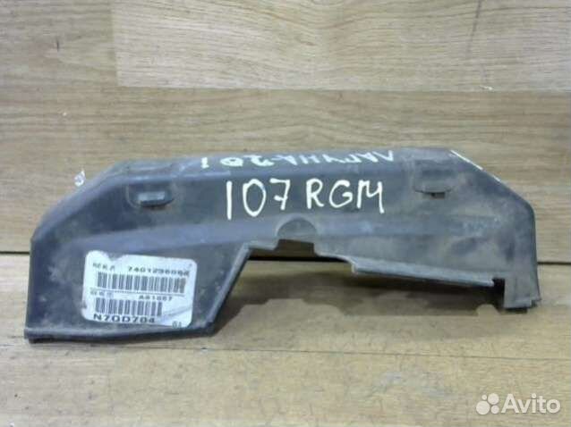 Защита ремня грм (кожух) Renault Laguna 1 9135328