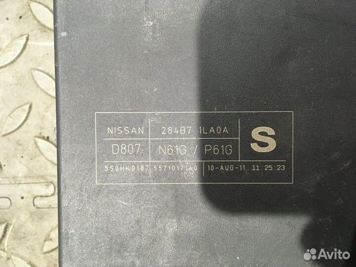 Блок предохранителей (Infiniti QX56)