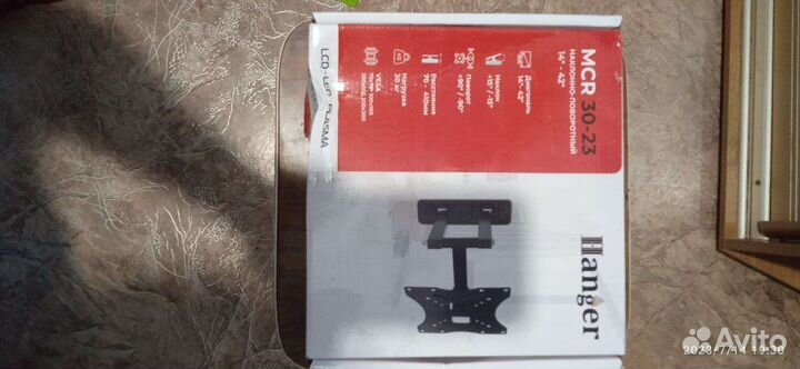 Кронштейн поворотный для тв до 48 дюймов 30кг