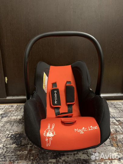 Продано Автолюлька от 0