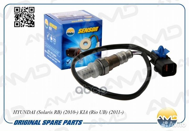 Датчик кислородный AMD AMD.SEN78 AMD.SEN78 AMD