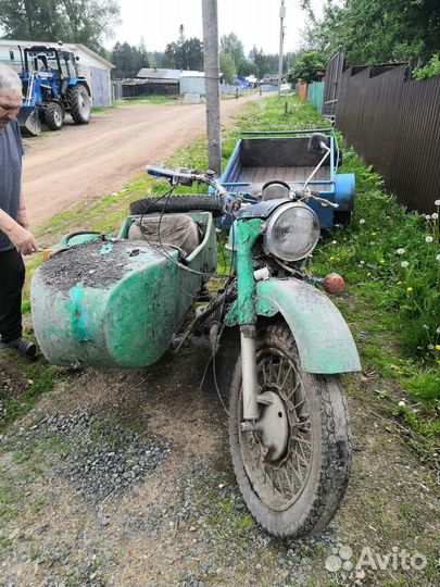 Урал с документами