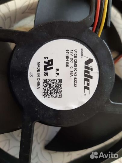 Вентилятор для холодильника Haier