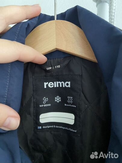 Куртка reima 110