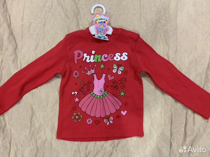 Детская одежда