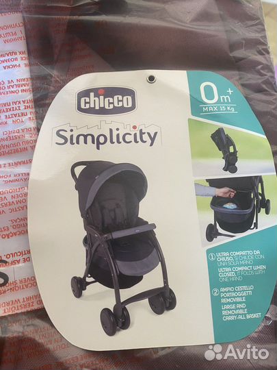 Прогулочная коляска Chicco Simplicity Top Lilac