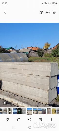 Бетонные блоки