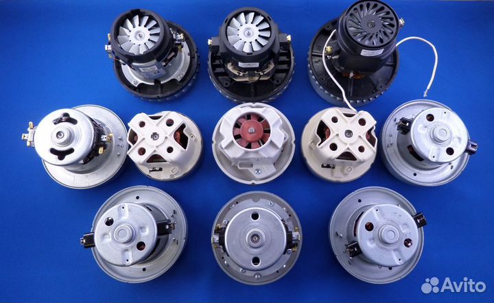 Двигатели для пылесоса