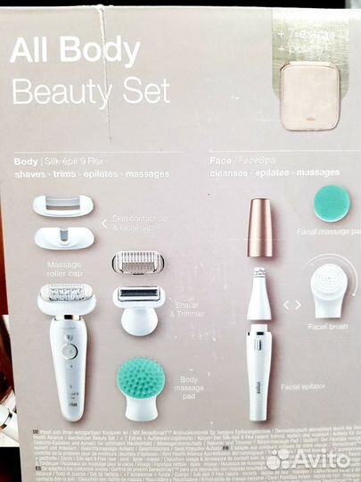 Эпилятор Braun Silk-epil 9 Flex Beauty Set SES 930