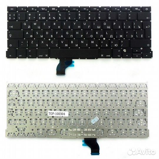 Клавиатура MacBook Pro 13