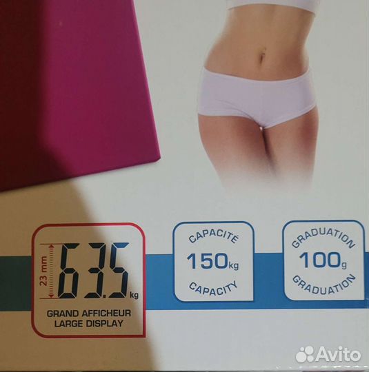 Весы напольные электронные новые