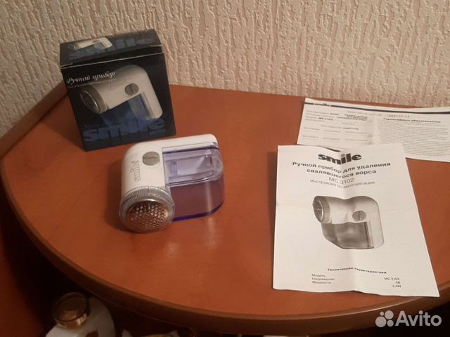 Фен дорожный