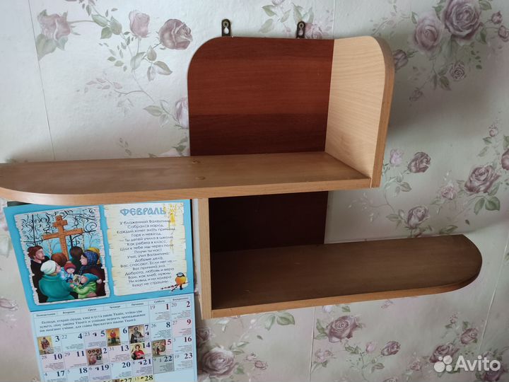 Полка для мелочей